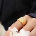 Retro gold textured square open ring with embossed pattern for men and women - US 7 / Gold