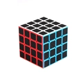 Professional 4x4x4 speed cube with black carbon fiber stickers and colorful frame - Carbon Fiber Series / 4x4 Carbon Fiber Cube