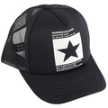 Black mesh trucker hat featuring a white square print with a star and lyrics - Adjustable / Black