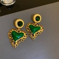 Green Round Heart Style (13#)