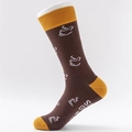 Brown crew socks with yellow accents featuring white coffee cup patterns and socks text - One Size / Brown Yellow Cuff Coffee Socks