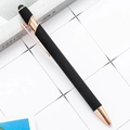 Black (black) Rose Gold Pieces