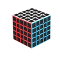 5x5 Carbon fiber texture speed cube puzzle with colorful core and anti-slip finish - Carbon Fiber Series / 5x5 Carbon Fiber Cube