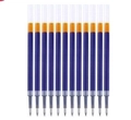 0.5mm / K35 Blue Pen Refill (1 Transparent Pen Tip)