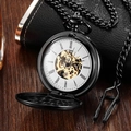 Vintage black mechanical pocket watch with Roman numerals and skeleton movement - Double Open Mechanical / Black (Gold Movement)