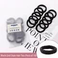 Set of 10 black high-elastic hair ties with waffle texture in frosted packaging - Style 25# Grid Black Hair Ties (10 Pcs Bag)