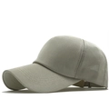 Breathable beige mesh baseball cap for summer outdoor sun protection with adjustable strap - Adjustable / Camel
