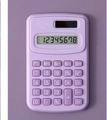 Kc888 Light Purple