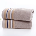 Beige soft cotton towel set with colorful stripes and absorbent looped texture - Gentleman Khaki Towel