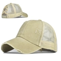 Distressed washed baseball cap with ponytail criss-cross back in light khaki cotton mesh - Beige