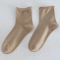 Minimalist khaki cotton slouch socks with rolled edges for women in Korean style - One Size / Khaki