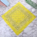 Light Yellow / 55*55CM