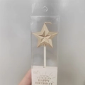 Champagne Star