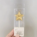 Five-pointed Star Gold