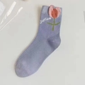 Light purple cotton crew socks with pink tulip embroidery and 'Just love' text detail - Blue