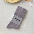 Morandi purple cotton mid-calf socks with paper packaging on a textured background - One Size / Taro Purple
