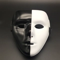 Full face bicolored masquerade mask with split black and white design and elastic band - Black & White