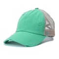 Minzgrüne und beige verwaschene Baseballkappe mit Mesh-Rückseite und Ponytail-Loch - Verstellbar / Seeblau