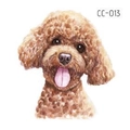 Cute watercolor brown teddy dog temporary tattoo sticker for kids style CC-013 - Brown Teddy Dog (CC-013)