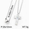 Minimalistische silberne Edelstahl Kreuzkette mit Muschel-Inlay Anhänger für Damen - Stahlfarbene Halskette (KN235978-KFC)