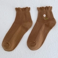 Brown cotton knit socks with delicate floral embroidery and decorative ruffle edge cuff - Caramel