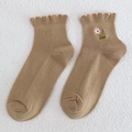 Khaki cotton crew socks for women featuring ruffle trim and 3D floral embroidery - Light Coffee