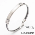 Silbernes Edelstahl-Kabelarmband mit polierter Gravurplatte für Damen und Herren - Zweifarbig Schwarz & Silber (KB169437-KLHQ)