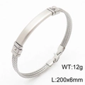 Geflochtenes Edelstahl-Armband in Silber mit polierter gravierbarer Platte, 200x6mm - Stahlfarbe (KB169438-KLHQ)