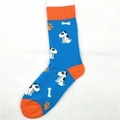 Vibrant blue mid-calf socks with orange accents and cartoon dog pattern for men and women - Blue Paw (1295C)