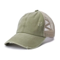 Detail van de olijfgroene gewassen katoenen truckerpet met mesh en distressed randen - Verstelbaar / Khaki