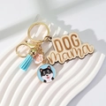 Detail of wooden Dog Mama keychain with Shiba Inu charm and blue silk tassel - Blue Tassel + Shiba Inu