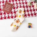 Calcetines navideños blanco crema con patrones de renos y campanas en punto suave de algodón - Talla única / Beige