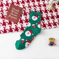 Calcetines navideños verde oscuro con Papá Noel lindo y estampados de lunares - Talla única / Verde