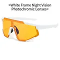 White frame cycling glasses with orange photochromic lenses for night vision protection - White Frame Yellow to Grey Photochromic
