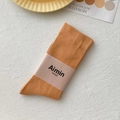 Morandi warm orange ribbed mid-calf cotton socks with a minimalist paper band wrap - One Size / Melon Orange
