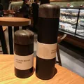 Mini 150ml and 250ml matte black vacuum insulated flasks with dark wood grain lids - 150ML / Black
