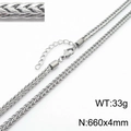 Cadena de espiga en acero inoxidable plateado 660x4mm con cierre de langosta para unisex - 66cm x 4mm / Color Acero