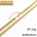 Golden wheat chain necklace with lobster clasp, 660x4mm size and braided metal texture - Gold