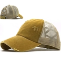 Detail of washed mustard yellow baseball cap with criss-cross bands for high pony tails - Adjustable / Yellow