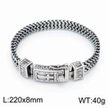 Bracciale hip-hop da uomo in acciaio inox con catena a doppia fila e chiusura croce - Stile Intrecciato a Doppia Fila con Rilievo Geometrico (KB148346-KJX) / 22cm