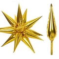 Golden exploding star foil balloon made of individual cone balloons for party decoration - 26 Inch / Gold