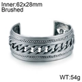 Men's retro punk cuff bracelet with silver brushed finish and cuban chain texture - Open Cuff Style (KB97950-BD) / Matte Steel