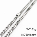 Silver stainless steel Cuban chain necklace, 760x6mm size with a 51g weight and sturdy clasp - 6mm*760mm