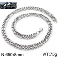 Silver cuban curb chain necklace in stainless steel, size 650x8mm weighing 75g - 8mm x 650mm (KN233085-ZZ)
