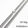 Silver cuban curb chain necklace 650x6mm with lobster clasp and polished steel finish - 6mm*650mm Silver