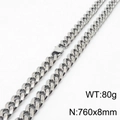 Silver stainless steel Cuban link chain 760x8mm with square clasp weighing 80g - 8mm x 760mm (KN232792-ZZ)
