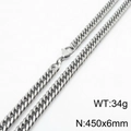 Polished silver curb chain necklace 450x6mm with lobster clasp for men and women - 6mm x 450mm
