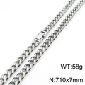 Silver stainless steel 7mm Cuban chain necklace with a rectangular clasp 71cm - 7mm x 710mm / Silver