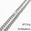 Silver titanium steel Cuban link chain necklace with 51g weight and 450x8mm size - 8mm x 450mm / Silver