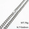Silver 8mm titanium steel curb chain necklace for men with box clasp 710mm length - 8mm x 710mm / Silver